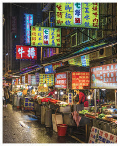 The night markets in Taipei sell street food, clothing, handicrafts and souvenirs. 