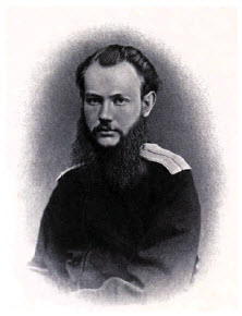Russian nobleman and scientist Peter Kropotkin in 1864