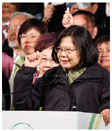 Taiwanese President Tsai Ing-Wen