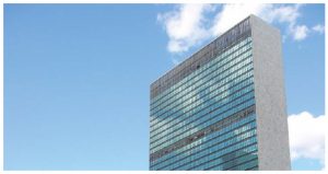 U.S. President Donald Trump is no fan of the United Nations, whose New York headquarters are pictured here. (Photo: UN Photo)