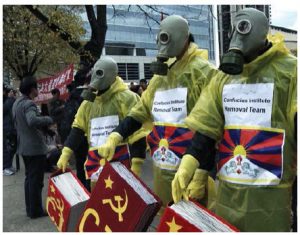 Protesters from the Tibetan community rally against the Confucius Institute in front of the Toronto District School Board, in October 2014. (Photo: In the Name of Confucius documentary)