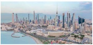 kuwait city in global trading hub