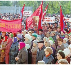 The tumultuous period of the Boris Yeltsin presidency took place between 1992 and 1999. This anti-Yeltsin protest in 1998 called for his resignation.  (Photo: Bakhtiyor Abdullaev)