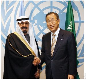 Saudi Arabia’s King Abdullah, shown here with UN Secretary-General Ban Ki-moon, didn’t deserve to be listed as one of the world’s worst despots, writes reader A. Eed Murad.