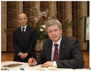 Ambassador Ishiwaka writes that Canada showed its support when Prime Minister Stephen Harper went to the embassy to sign the book of condolence. The Canadian government donated blankets and equipment, while Canadians donated millions of dollars.