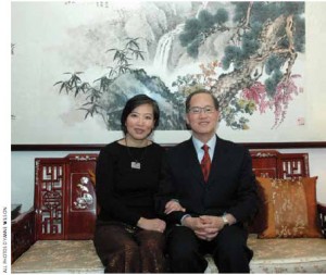 Dr. Lee and his wife, Lin Chih, in their living room.