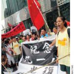 Protesters who claim the Diaoyu Islands for China protest at the Japanese consulate in Hong Kong in September 2012.