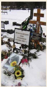 The grave of Anna Politkovskaya at the Troyekurovskoye Cemetery in Moscow. 