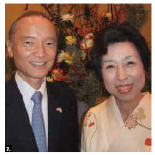 In celebration of the birthday of the Emperor of Japan, Ambassador Kaoru Ishikawa and his wife, Masako, hosted a reception at the Westin Hotel. (Photo: Ulle Baum)