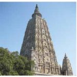 Bodh Gaya, India, where Buddha is said to have achieved enlightenment under a Bodhi tree in 531 BC.
