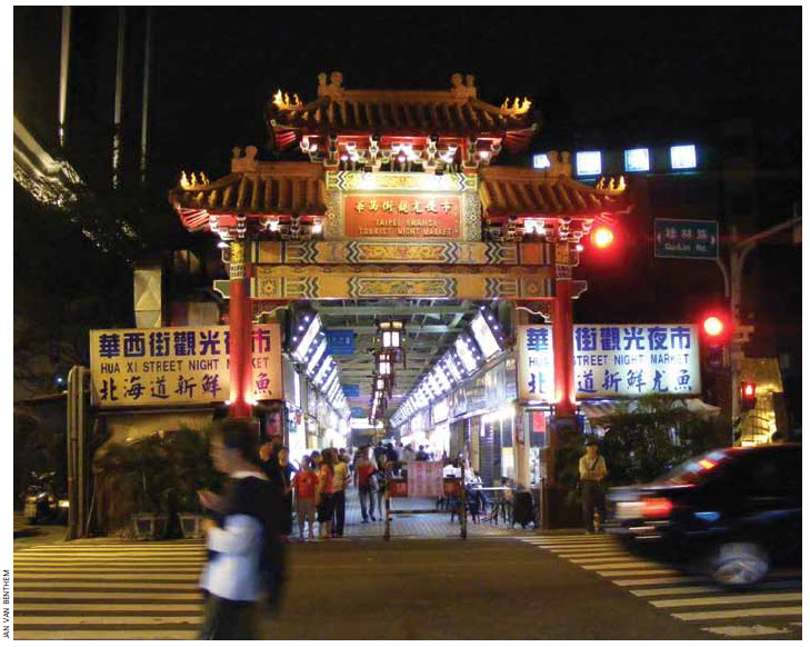 The night market in Taiwan is a haven for culinary adventurers.