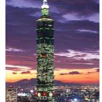 Taipei 101 was, until 2010, the world’s tallest building.