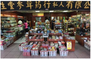 Singapore, where traditional Chinese medicine shops can be found, ranks as the No. 1 healthiest country in the world.