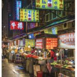 The night markets in Taipei sell street food, clothing, handicrafts and souvenirs.
