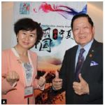 The government of Ningxia Hui Autonomous Region of China and the embassy of China co-hosted a luncheon and presentation in advance of the China-U.S.-Canada tripartite conference on tourism in Ningxia in September 2016. From left, Weining Li, representative of the goverment of Ningxia Hui Autonomus Region of China, and Senator Victor Oh. (Photo: Ülle Baum)