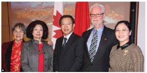 The Chinese Embassy hosted a reception for the Canada-China Friendship Society of Ottawa in celebration of the society's 40th anniversary. The event included dinner and a short film presentation. From left, Luna Yap, founding member CCFSO, Lolan Merklinger, past president, CCFSO; Wang Wentian, China’s chargé d'affaires, Roy Atkinson, co-president of CCFSO, and Lv Yongjiu, wife of the minister-counsellor for culture at the embassy of China. (Photo: by Ülle Baum)