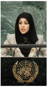 Reem Al Hashimi, UAE minister of state shown here at the UN, announced to the world body that UAE would accept 15,000 Syrian refugees. (Photo: UN Photo)