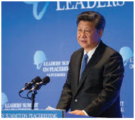 China, whose President Xi Jinping is shown here, is one of the world’s largest economies. It has trade  agreements with dozens of countries. (Photo: UN photo)