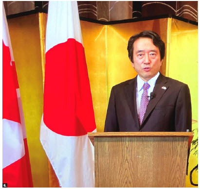 To mark the National Day of Japan and the birthday of His Majesty the Emperor of Japan, Ambassador Yasuhisa Kawamura and his wife, Miho Kawamura, hosted a virtual celebration. Ambassador Kawamura delivered opening remarks. (Photo: Ülle Baum)