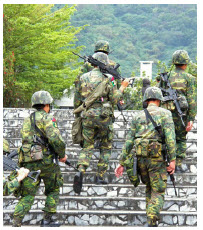 The Taiwanese military is geared to defend Taiwan and its offshore possessions until the U.S. and allied naval and military forces arrive to relieve the pressure of a Chinese assault. (Photo: Xuanshisheng)