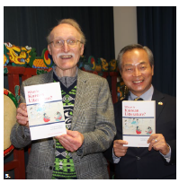 The Korean Embassy hosted its speaker series at the Korean Cultural Centre, featuring U.B.C. professor Bruce Fulton. From left, Fulton and Korean Ambassador Keung Ryong Chang. (Photo: Ülle Baum